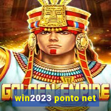 win2023 ponto net